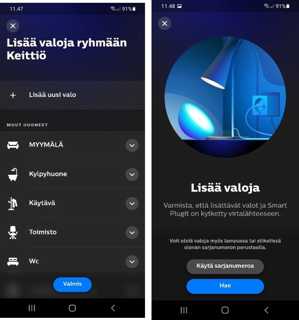 Trouver et connecter votre appareil sur Philips Hue est très simple.